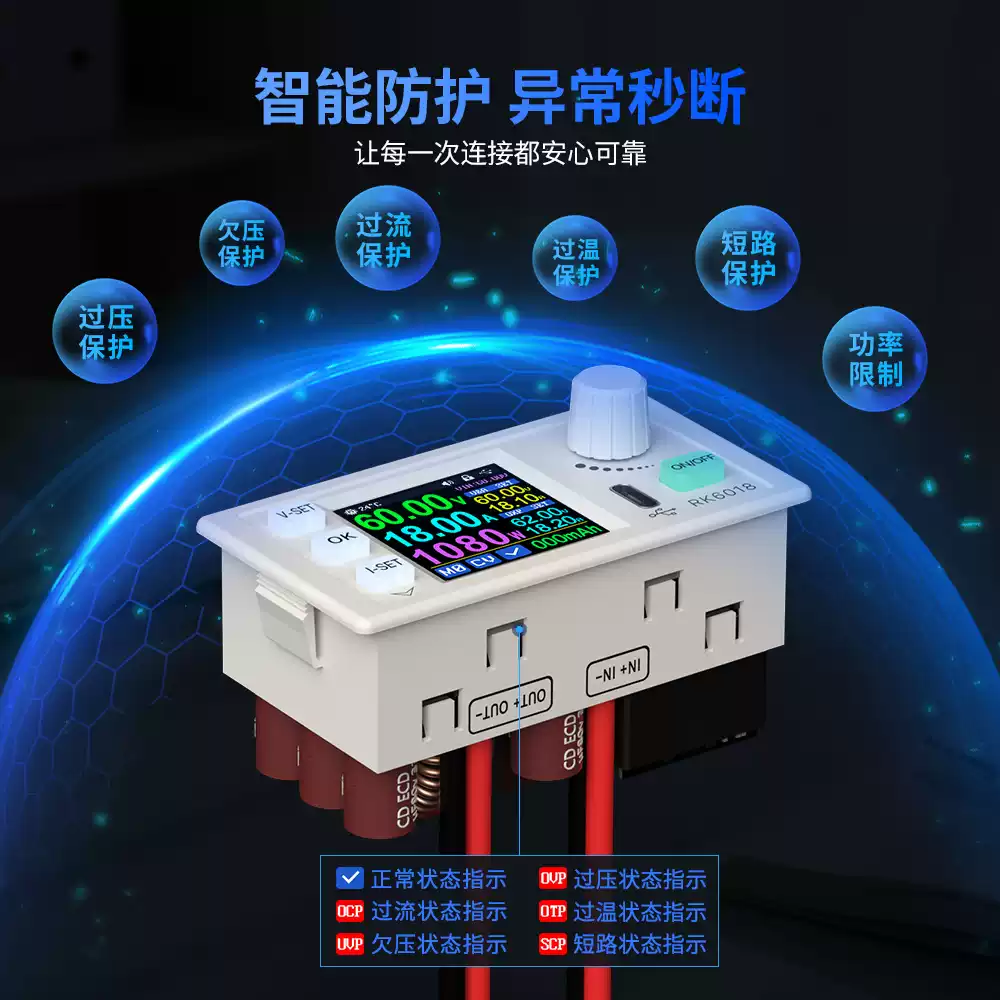 Adjustable Digital DC CC CV Bu - Electronics Repair Hobby 评论和价格