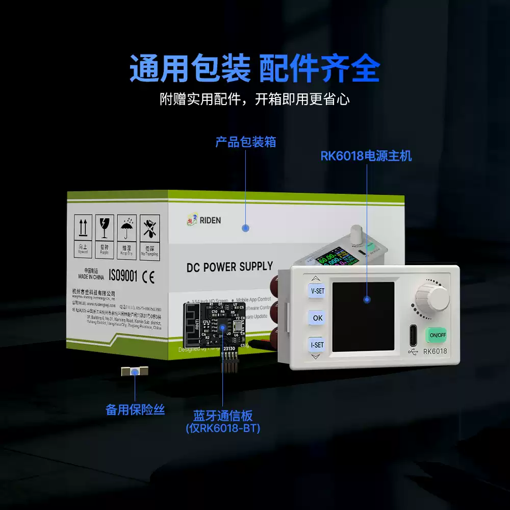 Adjustable Digital DC CC CV Bu - Electronics Repair Hobby 评论和价格