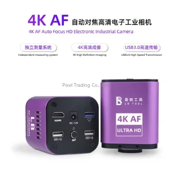 2026 Hot Sell 4K  Auto Focus H - Electronics Repair In Usa 评论和价格