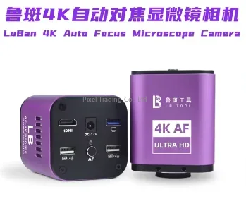 2026 Hot Sell 4K  Auto Focus H - Electronics Repair In Usa 评论和价格