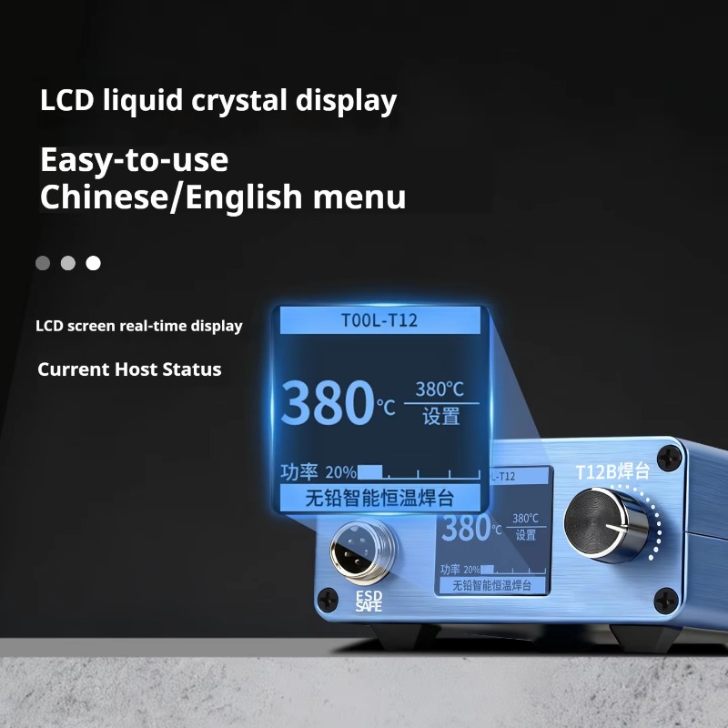 T12A And cooled high-power ind - Electronics Repair In Usa 评论和价格